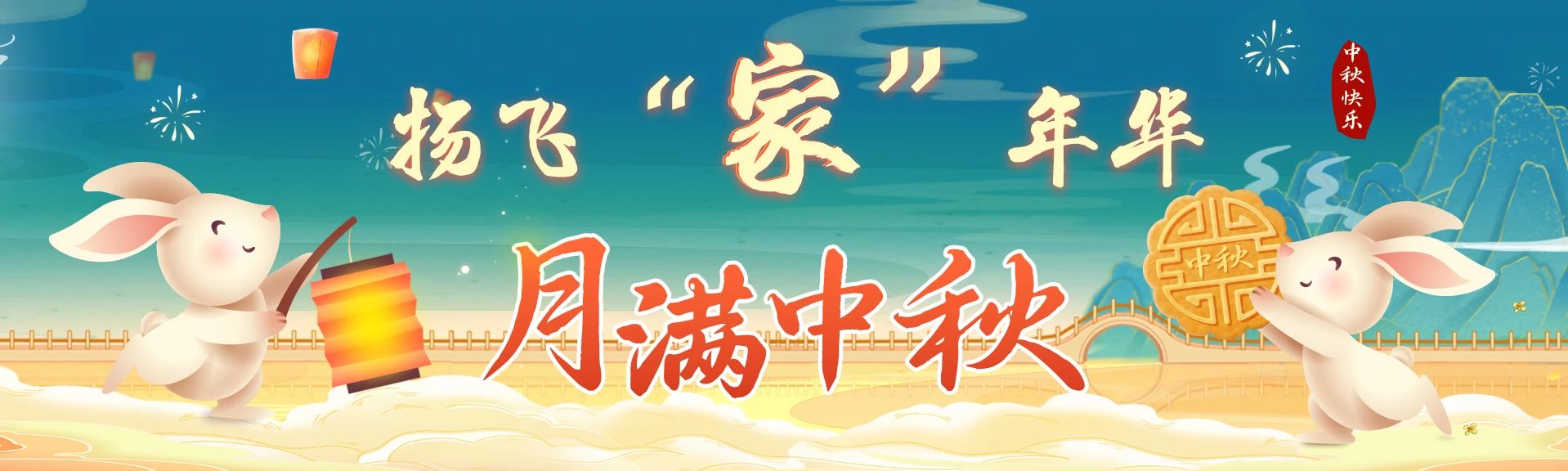 2024新澳门2024原料网1688