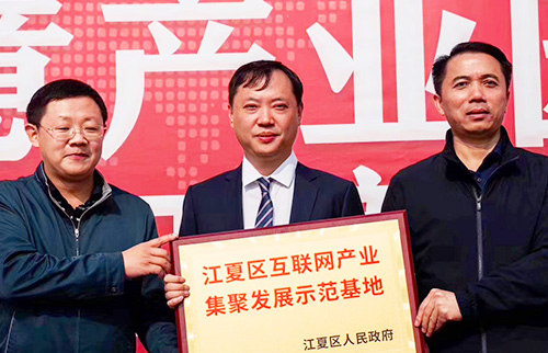 2024新澳门2024原料网1688
