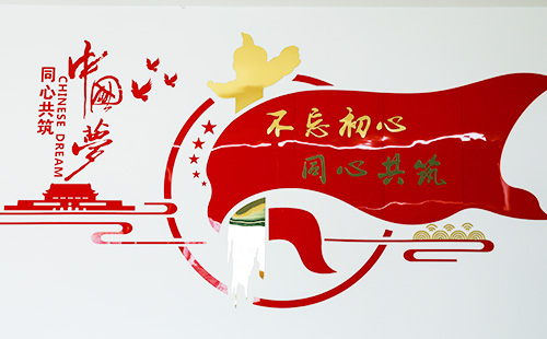2024新澳门2024原料网1688